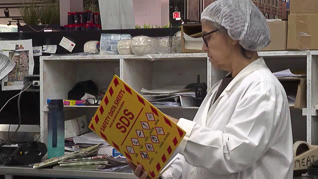 GHS Safety Data Sheets In Food Processing And Handling Environments